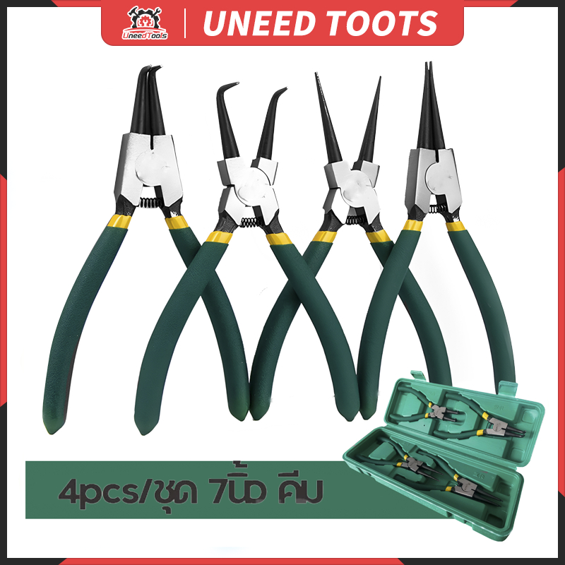 1/4pcs คีมถ่างแหวน tool คีมถ่าง 7 นิ้ว คีมหุบแหวนปากรวม ครีมถ่าง ชุดคีม 4 ส่งกล่องเก็บของ