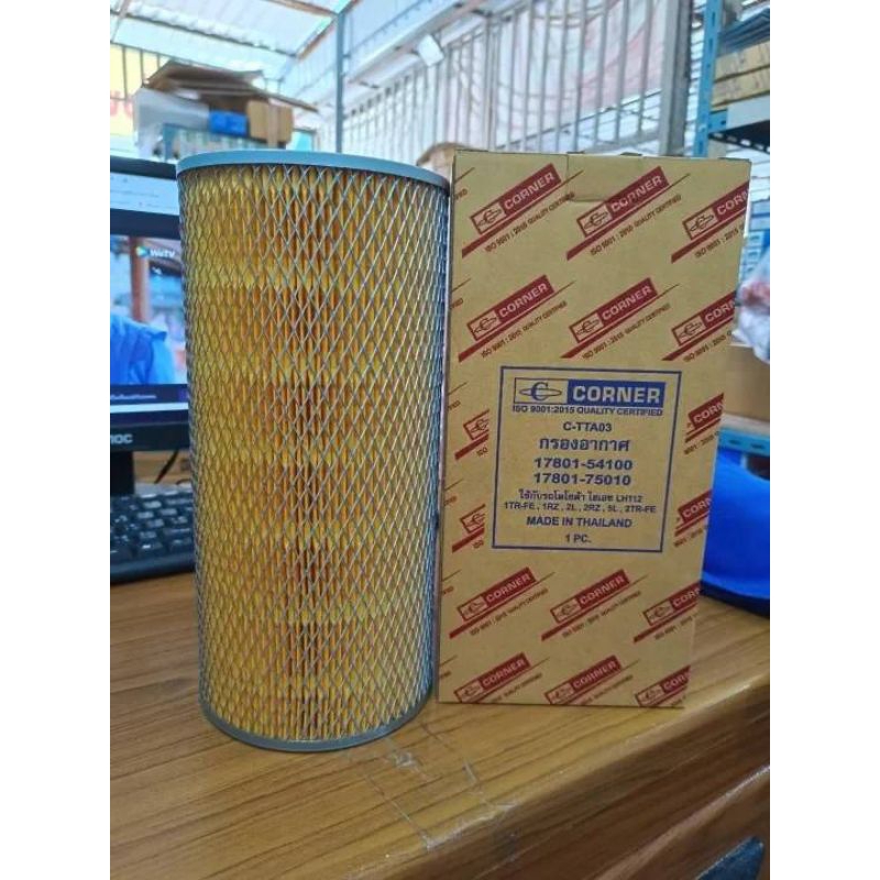 CORNER กรองอากาศ โตโยต้า ไฮเอซ LH112 1TR-FE,1RZ,2L,2RZ,5L,2TR-FE (C-TTA03) รหัส 17801-54100,17801-75