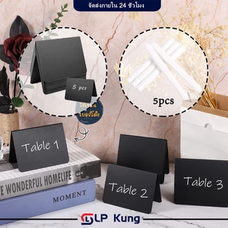 5 ชิ้น กระดานดำ ป้ายราคา ป้ายราคา ปากกาชอล์คไร้ฝุ่น ผ้าเช็ดป้าย | PVC โค้งงอได้ เขียนซ้ำได้| กระดานดำ กระดานข้อความ ปากก