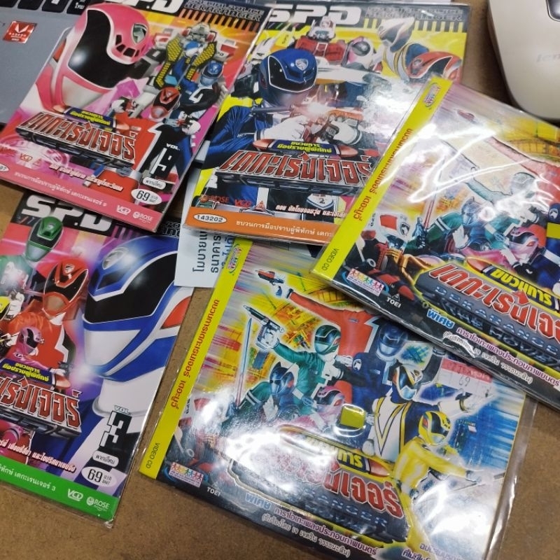 vcd เดกะเรนเจอร์ ขบวนการมือปราบผู้พิทักษ์ special police dekaranger sentai การ์ตูน แปลงร่าง vcd rose