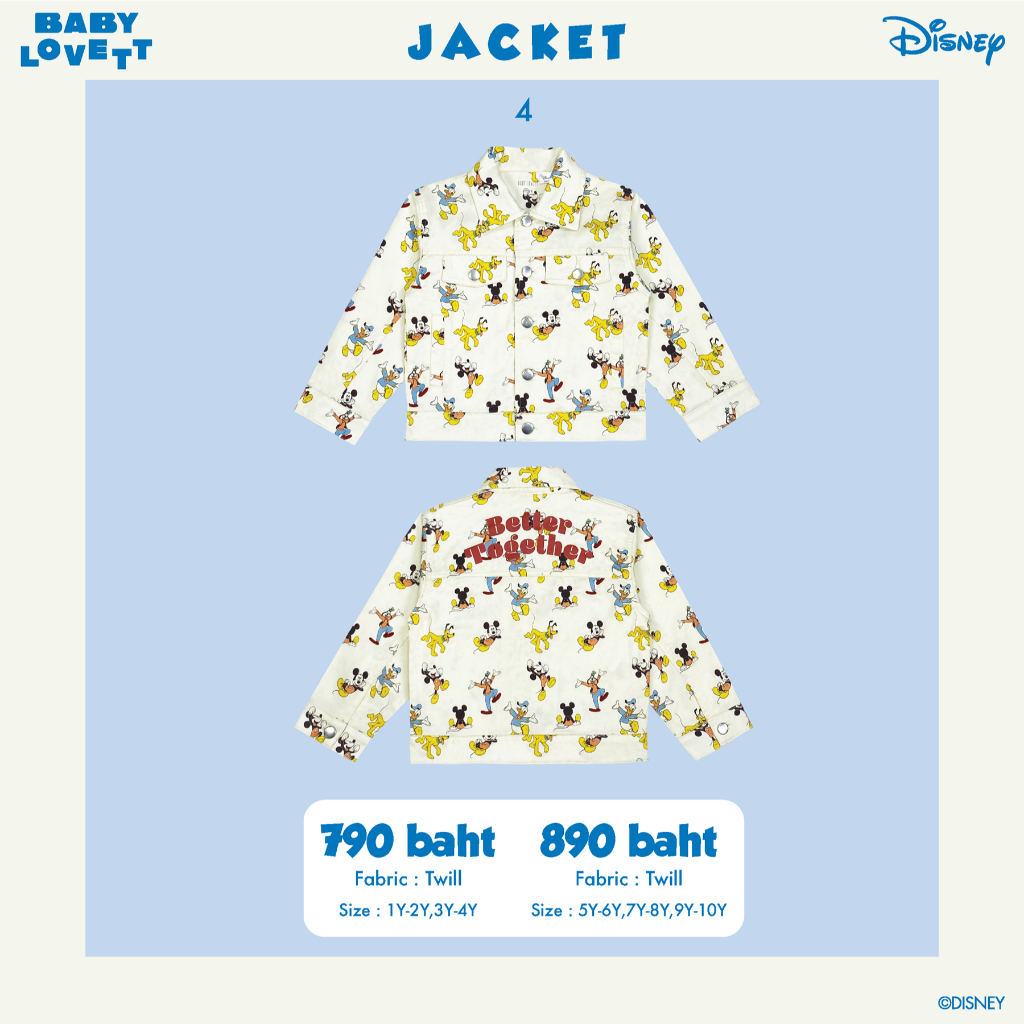 WINTER MM & Friends - Jacket