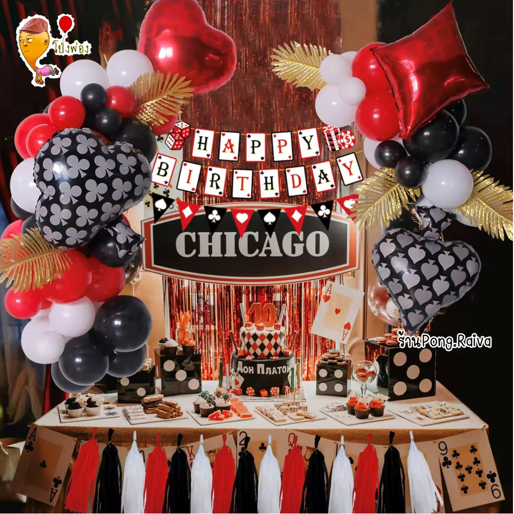 ลูกโป่งไพ่ ลูกโป่งคาสิโน ดอกจิก โพธิ์ดำ ลูกโป่งpoker - รูปที่ 2