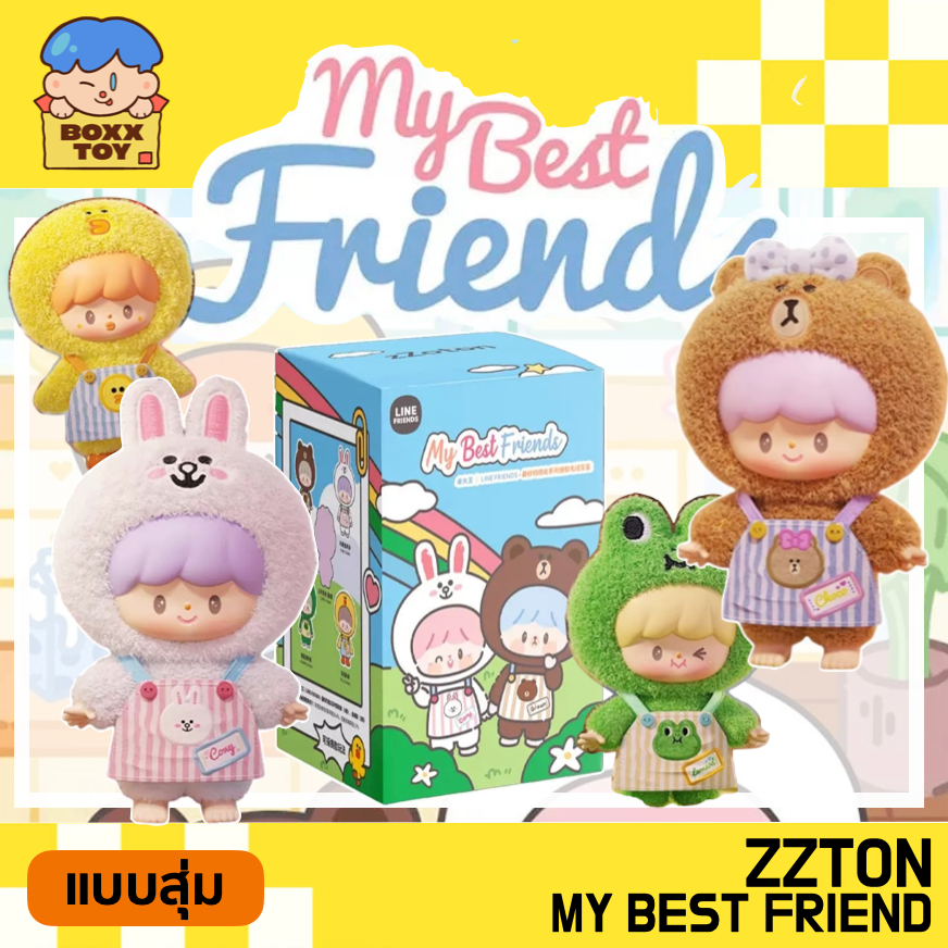 [โค้ดแฟชันลด 30% เหลือ 440.-] แบบสุ่ม / พร้อมส่ง . Zzoton x Line friend พวงกุญแจห้อยกระเป๋า FINDING UNICORN