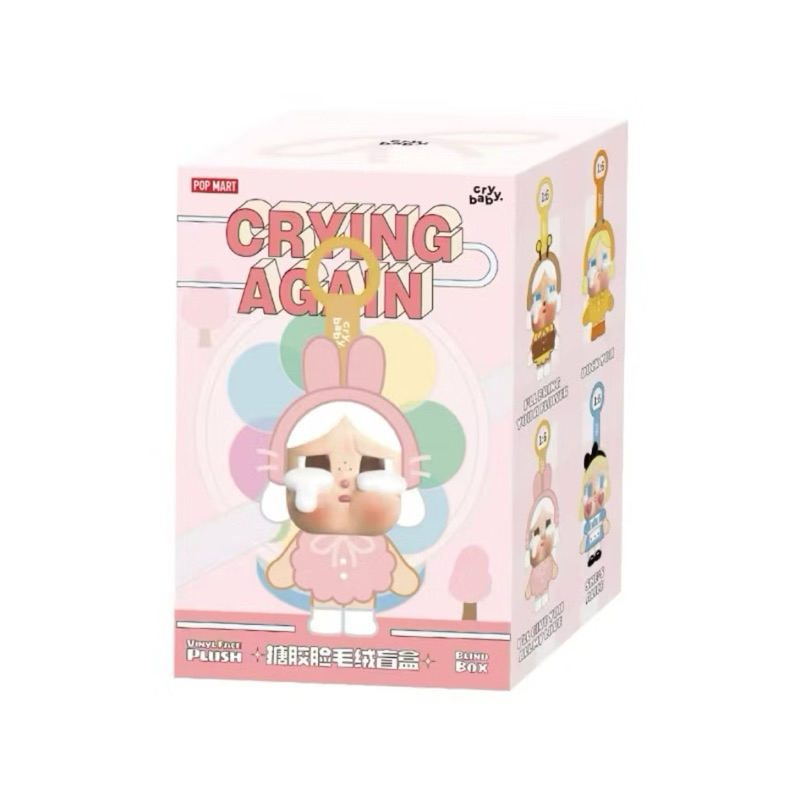 [พร้อมส่ง ช้อปไทย ใช้โค้ด 30% ]แบบจุ่ม POPMART CRYBABY Crying Again Series พวงกุญแจ