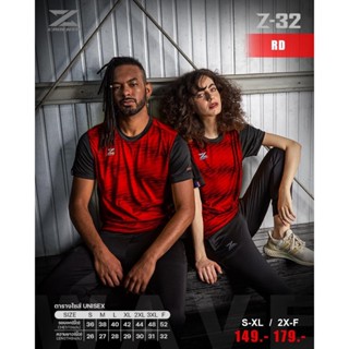 เสื้อกีฬา พิมพ์ลาย รุ่น Z-32 ยี่ห้อCADENZA  คอกลม ของแท้100%…