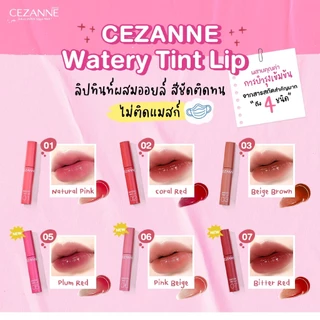 CEZANNE Watery Tint Lip ลิปทินท์ผสมออยล์ ​ริมฝีปากที่ฉ่ำวาว
