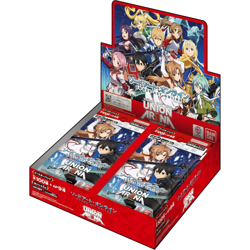 Bandai) Union Arena Booster Pack Sword Art Online [Ua15Bt] (กล่อง) รวม 16 แพ็ค