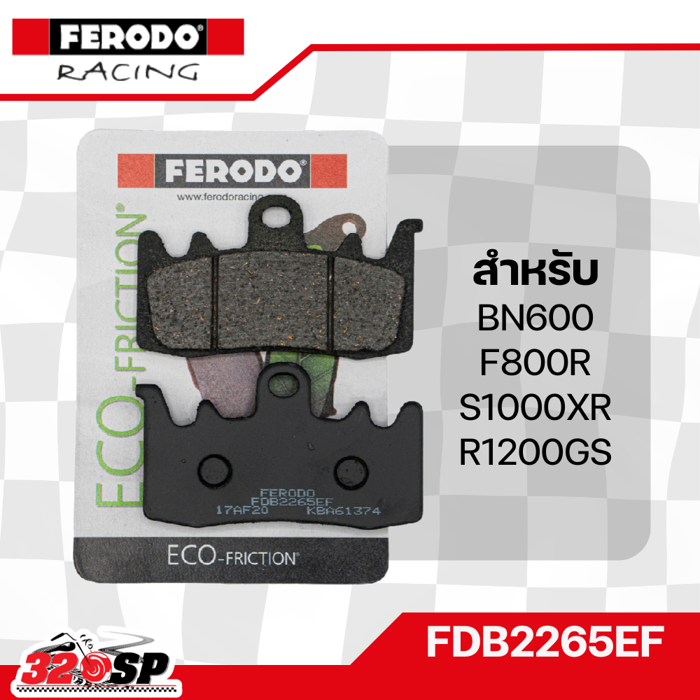 ผ้าเบรค FERODO BRAKE (FDB2265EF) สำหรับ BENELLI BN600, BMW F800R, S1000XR, R1200GS ส่งไว!! 320sp