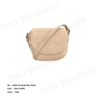 CK Calvin Klein กระเป๋าสะพายข้าง รุ่น Saddle Crossbody Bag (…