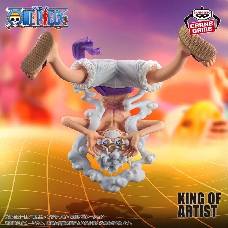 ของแท้💯ONE PIECE (KOA) KING OF ARTIST THE MONKEY.D.LUFFY GEAR5 II