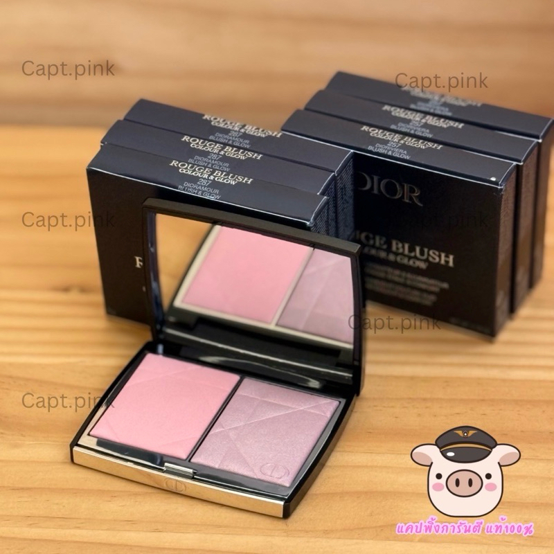 Dior Rouge Blush Colour & Glow Duo Palette 8 g ของแท้ ป้ายคิง