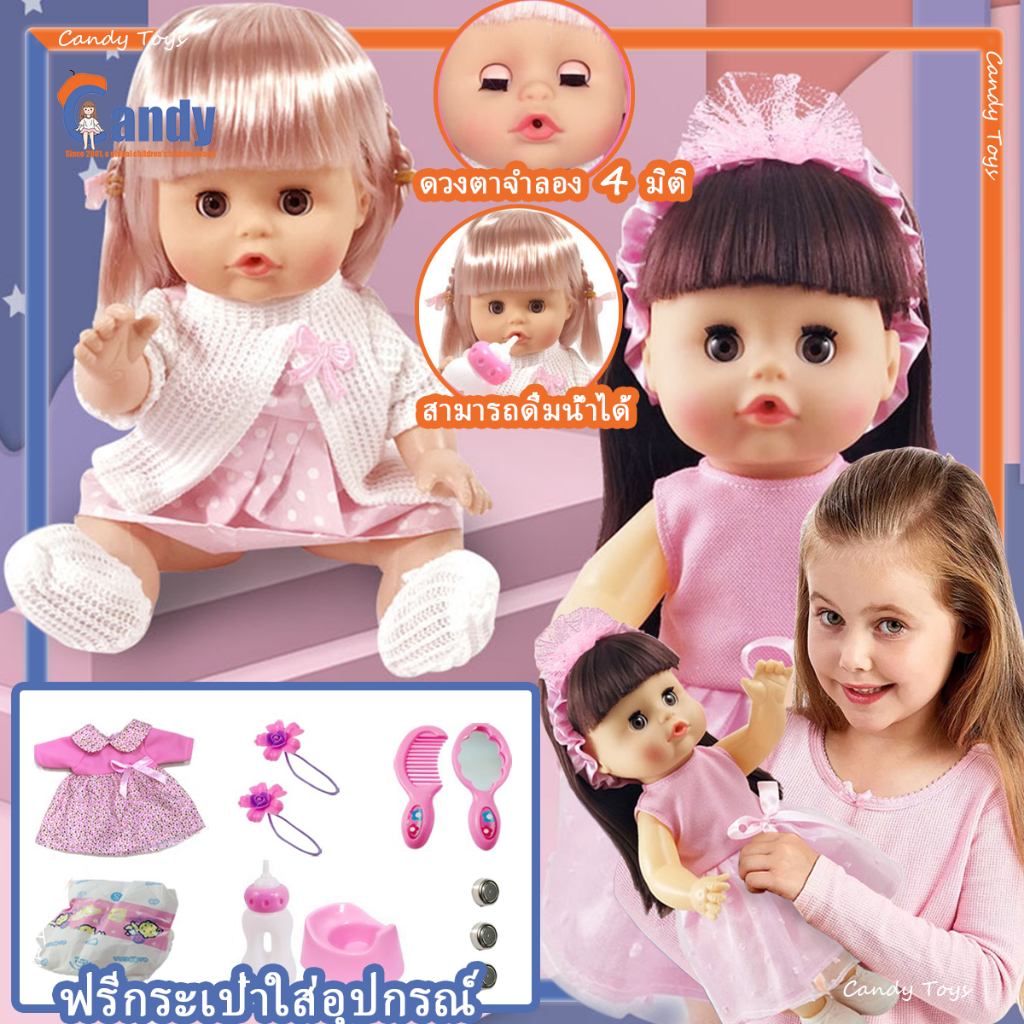 ตุ๊กตาบาร์บี้แท้ ตุ๊กตาเด็กผู้หญิง หน้าตาน่ารัก ชุดของขวัญ ได้อุปกรณ์ครบชุด ของเล่นเด็กเสริมพัฒนาการ