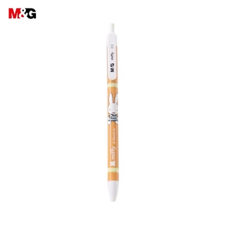 M&G FBP464A2 ปากกาลูกลื่น Miffy 0.5มม หมึกน้ำเงิน ปากกาลูกลื่นแบบกด ปากกาเจลกด