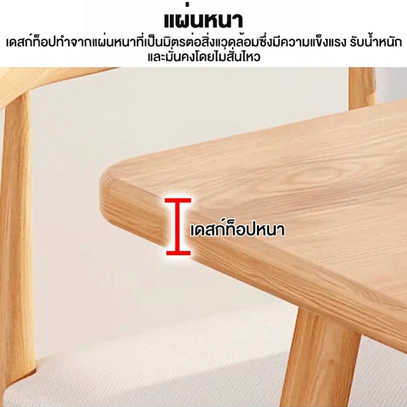 โต๊ะอาหาร โต๊ะกินข้าว โต๊ะทานอาหาร สามารถนั่งได้ 8 คน ด้วยก้านเสริมแรง ชั่งน้ำหนัก500KG