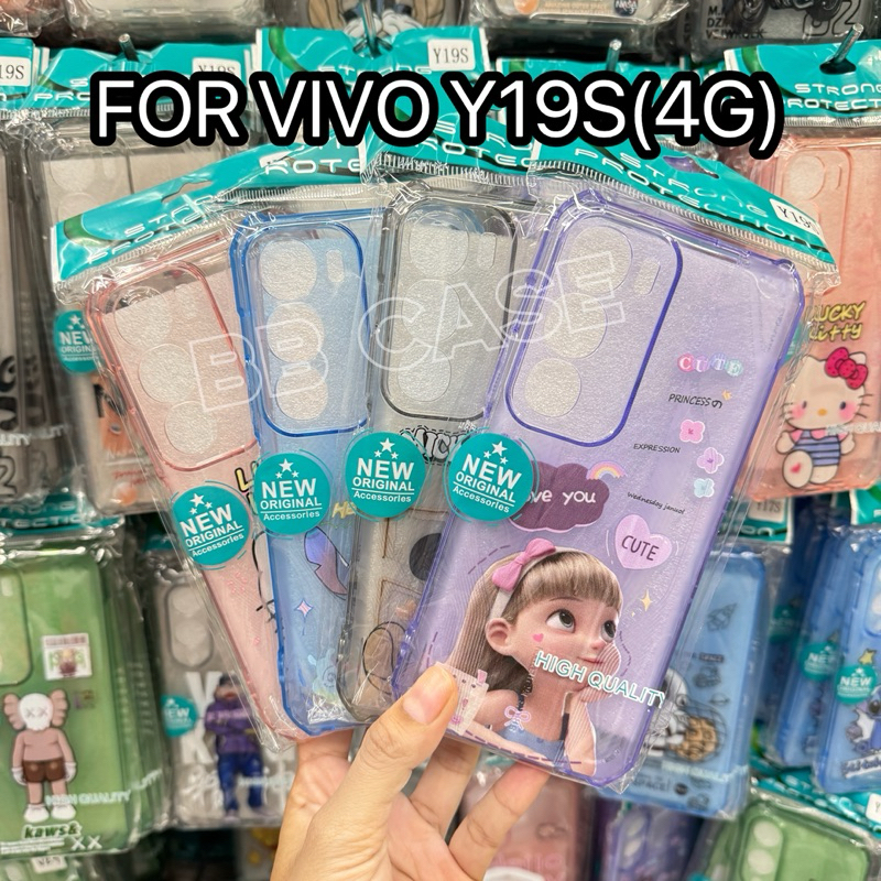 เคสStongใสลายการ์ตูนกันมุม รุ่น ViVO Y19S(4G)/Y28(4G)(มี10ลาย)!!ตรงรุ่น!เคสการ์ตูนStong สินค้าพร้อมส่งในไทย