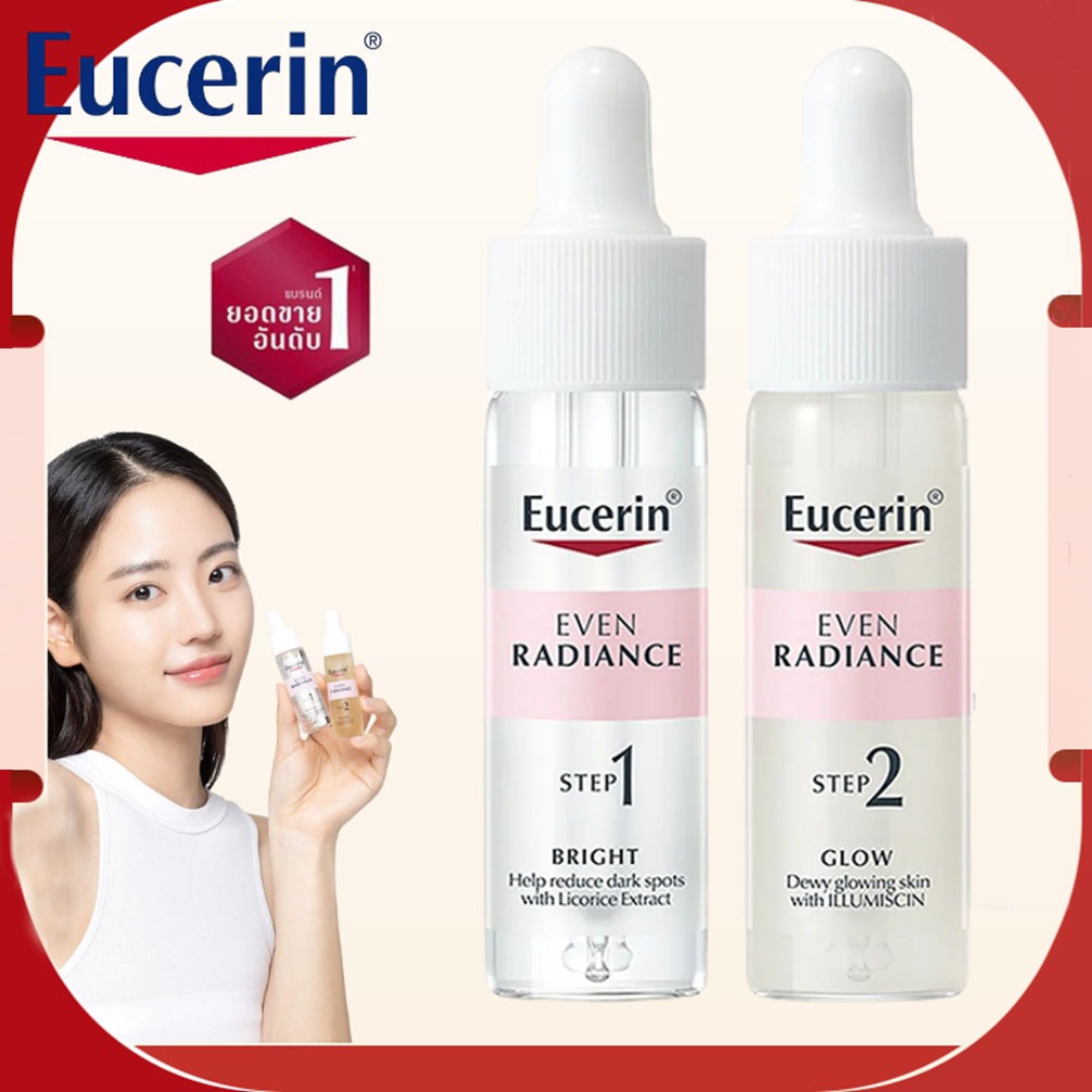 Eucerin Even Radiance Duo Ampoules 15ml *2 ยูเซอริน เซรั่ม 2 สเต็ปบูสท์ผิวดูโกลว์ใส [EXP.2026]
