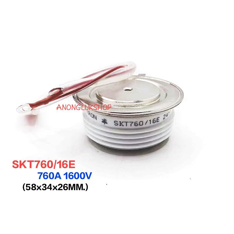 ใหม่ !! SKT760/16E SKT760 CAPSULE THYRISTOR SEMIKRON, SCR 760A 1600V ไทริสเตอร์เซมิคอน SKT760 /16E