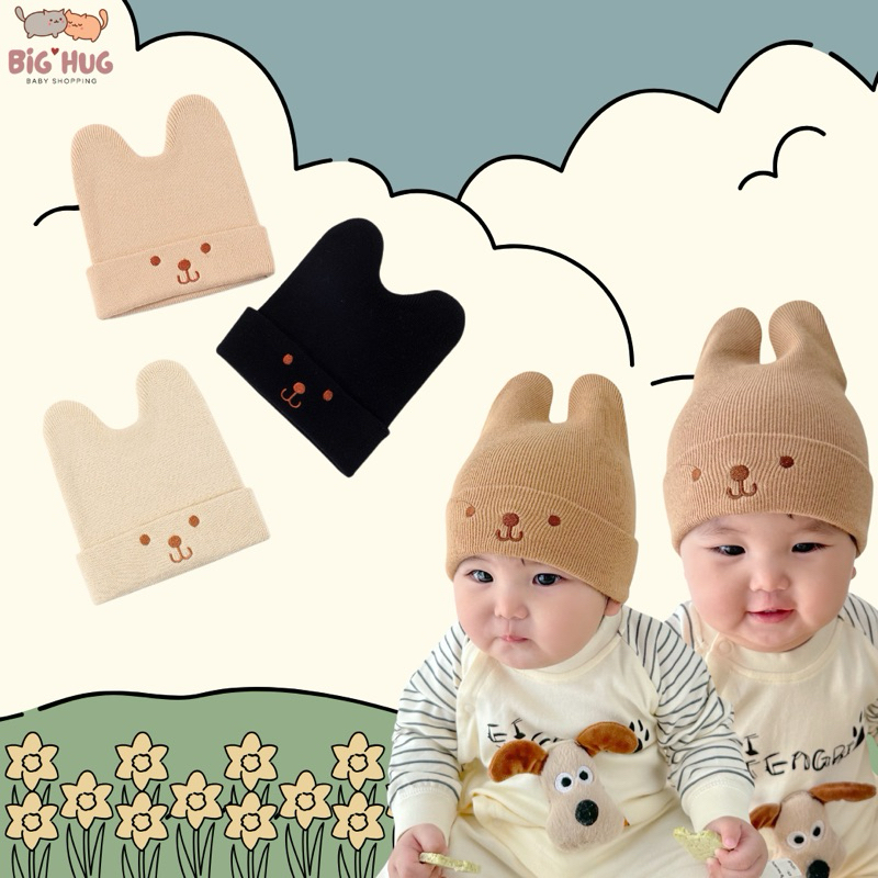 พร้อมส่ง หมวกไหมพรมสำหรับเด็กทารก หมวกไหมพรมหมี