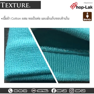 HeadBand ผ้าคาดผม ซับเหงื่อ ใส่ออกกำลังกายหรือเล่นกีฬา ทำจากไหมพรม มีหลายสีให้เลือก สกรีนโลโก้