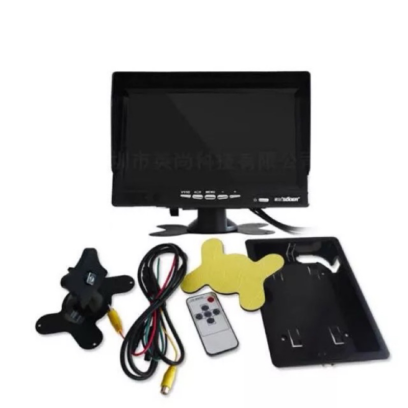 จอมอนิเตอร์7นิ้วAV2ช่องcamera control