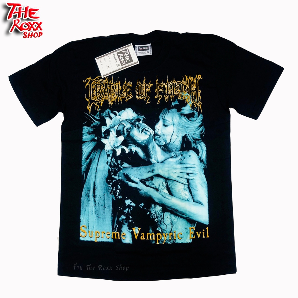 เสื้อวง Cradle Of Filth SP- 359 ป้าย The Roxx