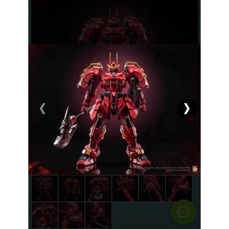 takeda shingen (moshow)​1/100