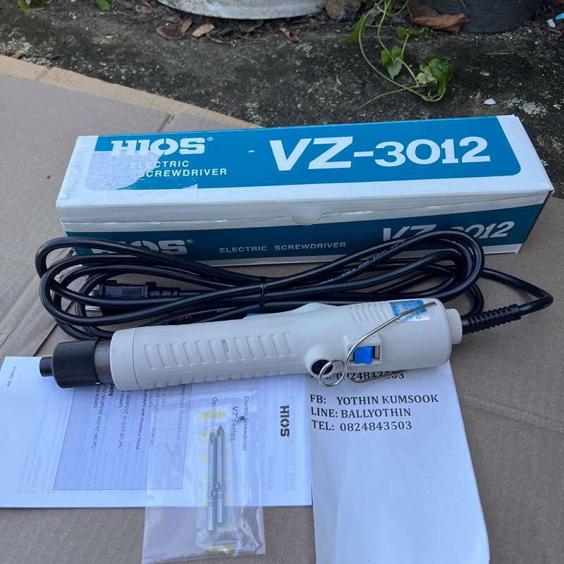 ไขควงอุตสาหกรรม Hios VZ-3012 ของใหม่ ใช้ไฟญี่ปุ่น 100v