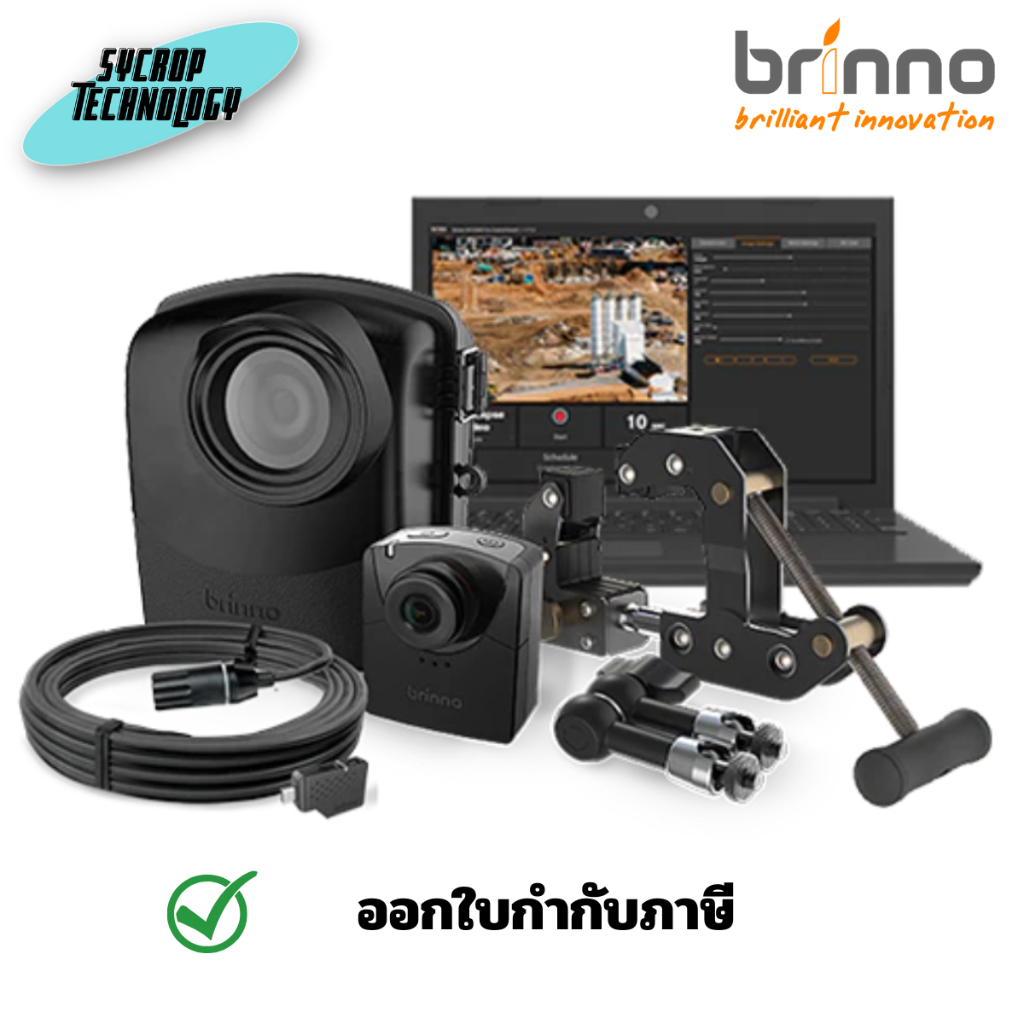 Brinno กล้อง Time Lapse Full HD ใช้บันทึกงานก่อสร้างยี่ห้อ รุ่น BCC2000+ สีดำ ประกันศูนย์