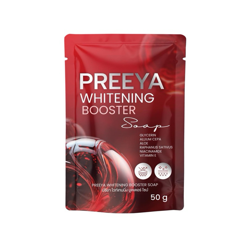 PreeyaWHITENINGBOOSTERSOAP