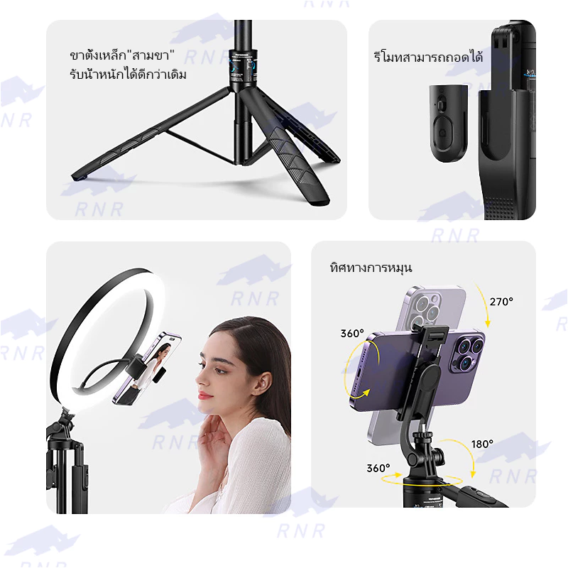มาใหม่ L16 Selfie Stick ไม้เซลฟี่ ยืดได้ถึง 1.57 เมตร พับได้มาพร้อมรีโมทบลูทูธ พิเศษสามารถใช้กล้องแอคชั่น  Gopro สมาร์ทโ thumbnail 3