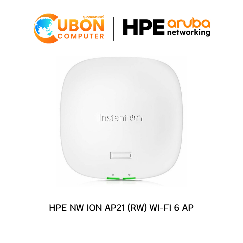 (S1T09A) ARUBA INSTANT ON AP21 WI-FI 6 2x2