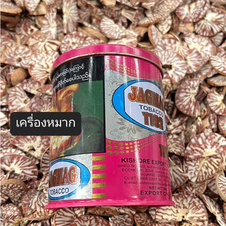 เครื่องหมากมี 5 อย่าง PARIJAT 92 SAGAR JAGMAG 1192 162