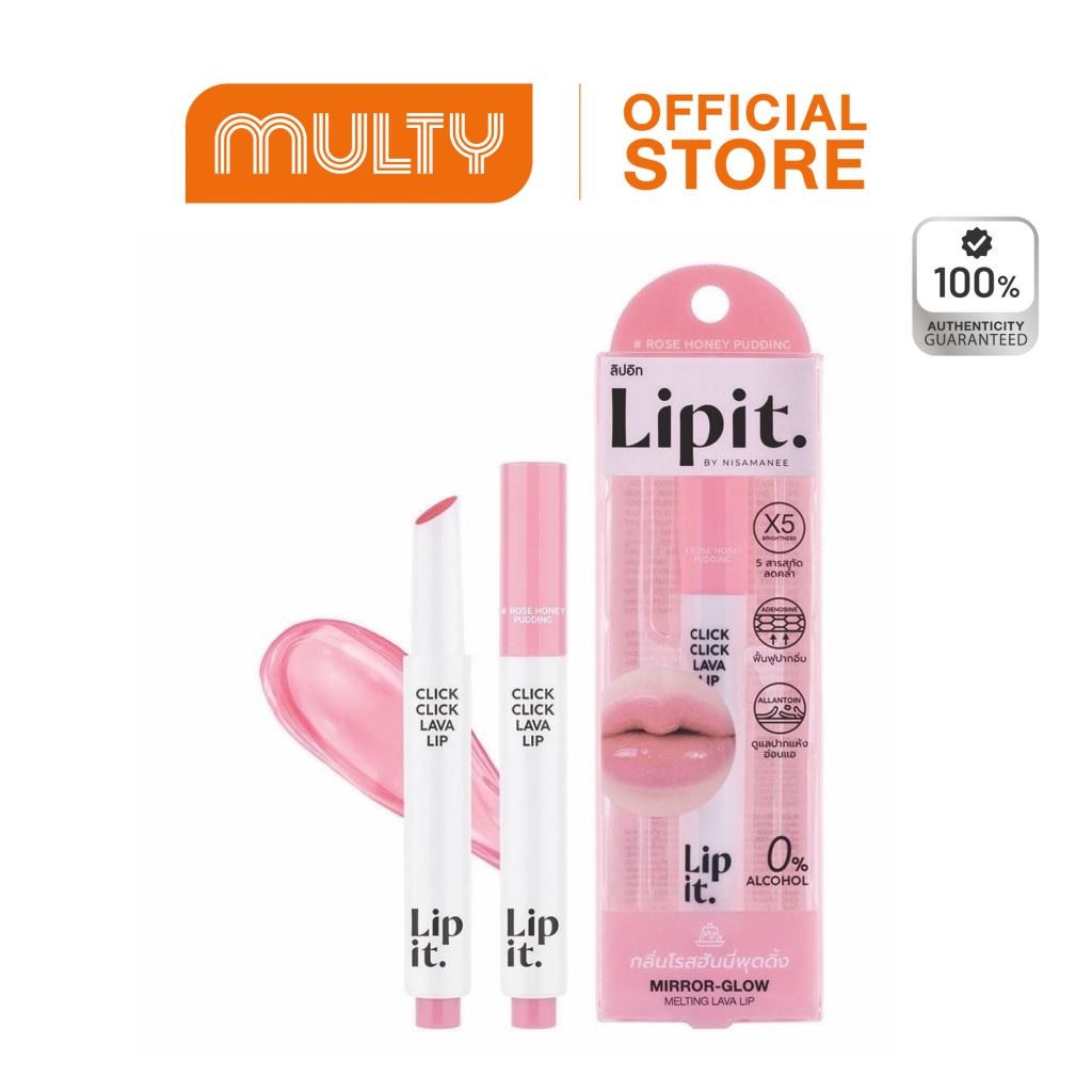 Lip It Click Click Lava Lip 1.9 g. ลิปอิท คลิก คลิก ลาวา