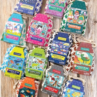 จิ๊กซอว์ถุงผ้าแบบพกพา(Puzzle to go) 36 ชิ้น