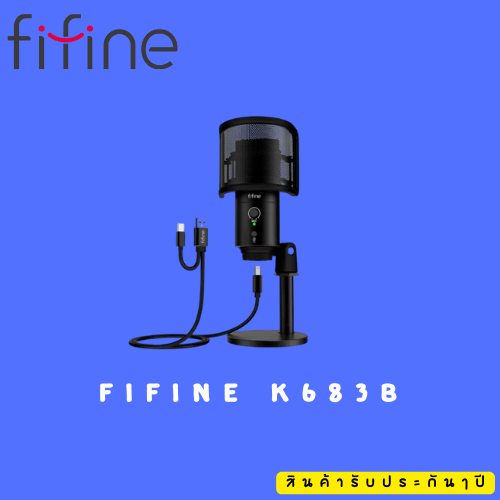 Fifine Microphone  k683b