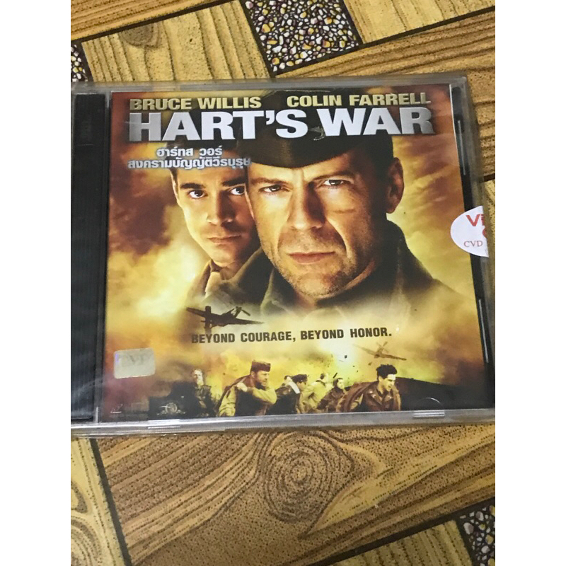 VCD,วีซีดีหนัง (6) ภาพยนตร์ ,HART ‘S WAR ,สงครามบัญญัติวีรบุรุษ ,แผ่นแท้ มาสเตอร์ มือ 1