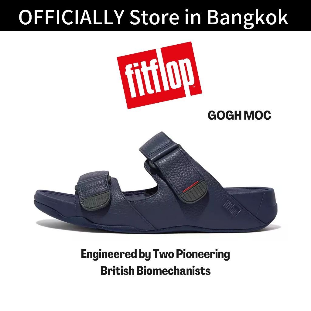 Fitflop GOGH MOC Fitflop แท้ รองเท้าแตะชาย รองเท้าแตะกันน้ำ fitflop ผู้ชาย / เปลี่ยนขนาดฟรี