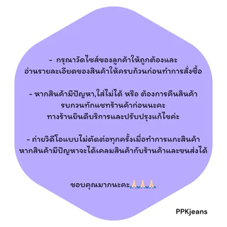 BIG JOSH มีไซส์28-44 กางเกงยีนส์ขาเดฟผู้ชาย เป้ากระดุม ผ้ายืด เนื้อดี ทรงสวย มี4สี