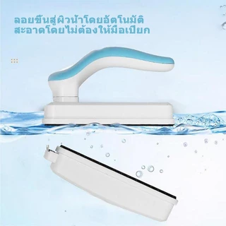 JQTH รุ่นใหม่ แปรงแม่เหล็ก ขัดตู้ปลาเครื่องมือทำความสะอาดตู้ปลาสาหร่ายมีดขูดเพื่อเช็ดกร