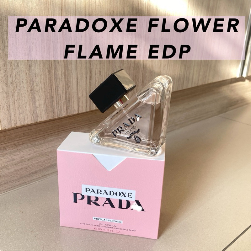 ใหม่ล่าสุด Paradoxe Virtual Flower EDP