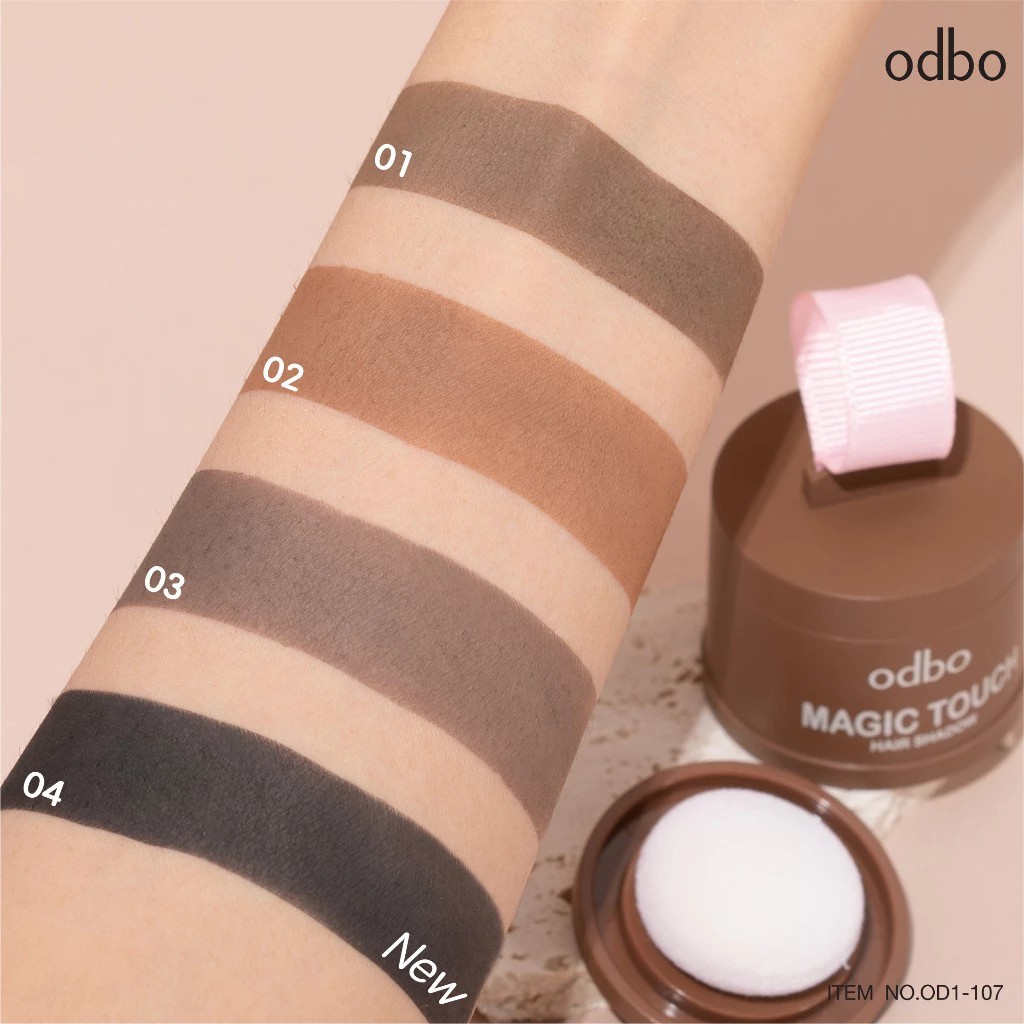 (กระปุก) OD1-107 Odbo Magic Touch Hair Shadow โอดีบีโอ แมจิก ทัช แฮร์แชโดว์ 3 กรัม - รูปที่ 4