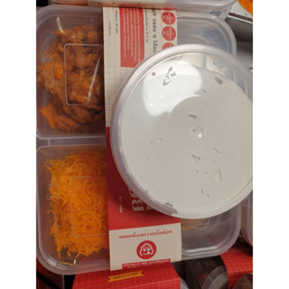 ขนมเบื้องหวานผึ้งน้อยแบบเซ็ตDIY(หวานและเค็ม/ผสม)พร้อมส่ง!