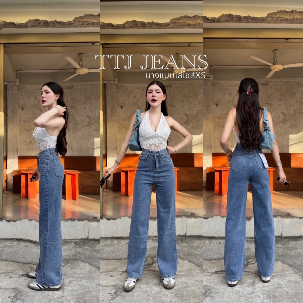 กางเกงยีนส์ทรงกระบอกสียีนส์นัว ป้ายVintage ทรงสวยเอวสูง ผ้าไม่ยืด