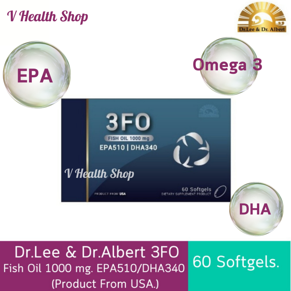 Dr.Lee & Dr.Albert 3FO Fish Oil 60 softgels น้ำมันปลา มีโอเมก้า 3 เข้มข้นถึง 850 mg.