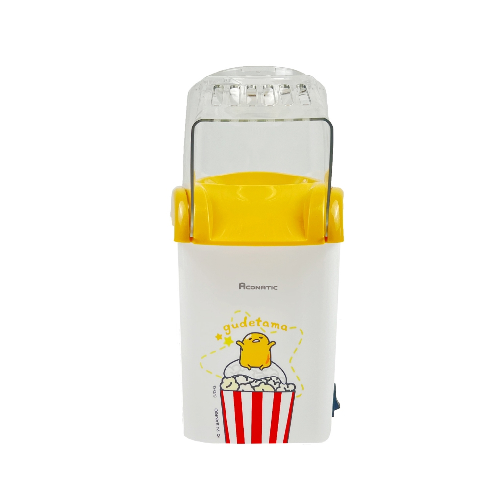 Aconatic เครื่องทำป๊อปคอร์น ลาย Gudetama รุ่น AN-PCM1000 (รับประกัน 1 ปี)