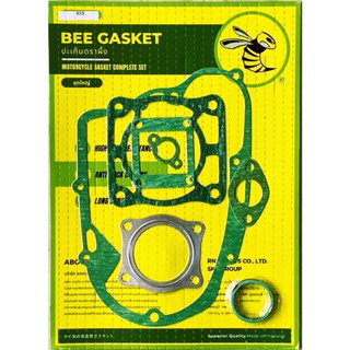 ปะเก็นตราผึ้ง RXS ชุดใหญ่ Bee Gasket RXS Complete Set