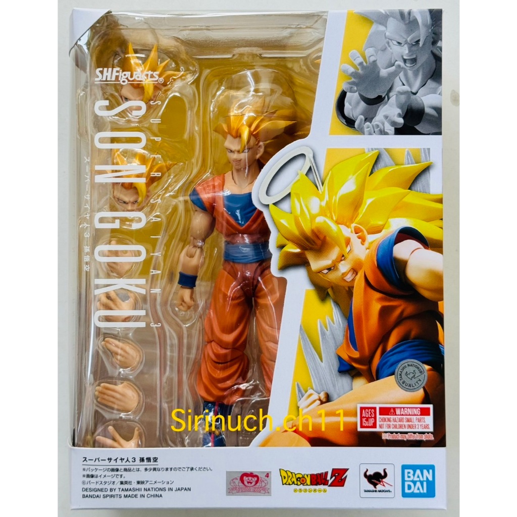 S.H.Figuarts SUPER SAIYAN 3 SON GOKU