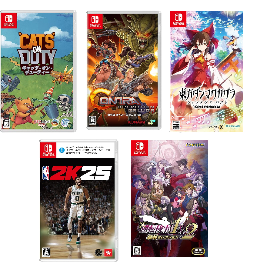 [ส่งตรงจากญี่ปุ่น] Switch 2024.9.1Week Release Japan NEW GAME
