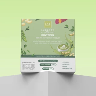 Library Protein 1 กล่องมี 7 ซอง (ซองละ 40 กรัม)