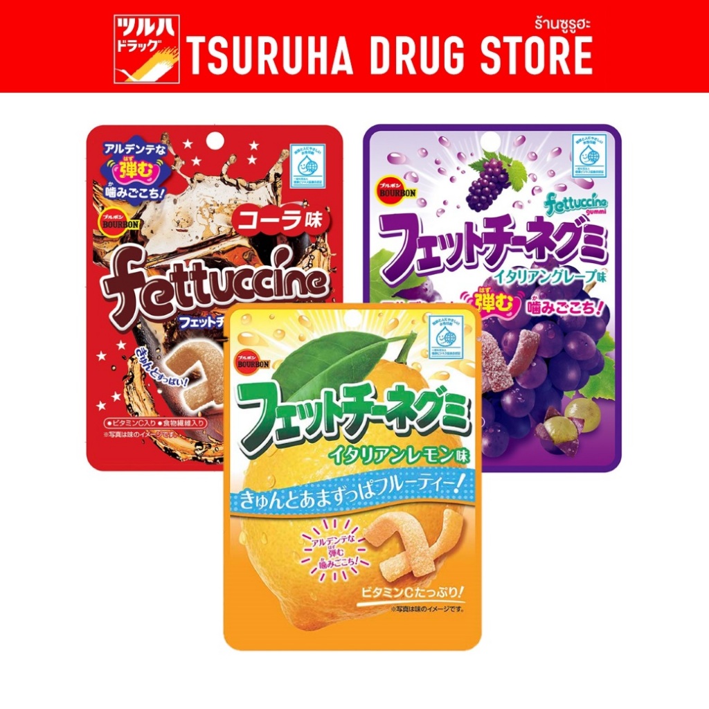 เบอร์บอน วุ้นเจลาตินสำเร็จรูป 50 กรัม/Bourbon Fettuccine Gummi